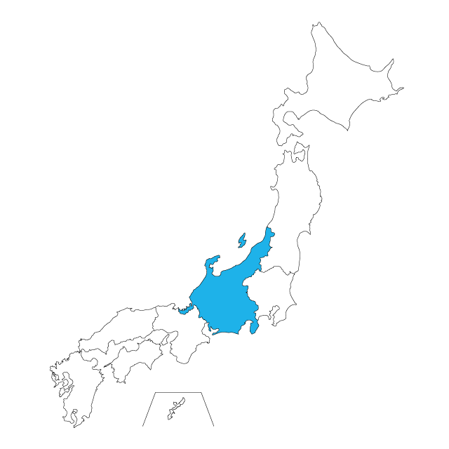中部地方