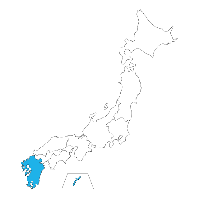 九州